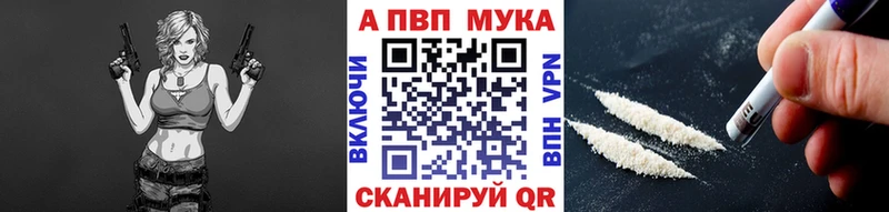 Наркота Кизляр КОКАИН APVP Бутират ГАШИШ Канабис