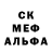 Amphetamine 97% Aman Attokurov