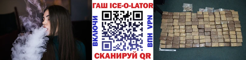 где продают   Кизляр  ГАШ гашик 