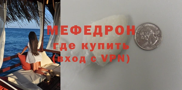 apvp Володарск