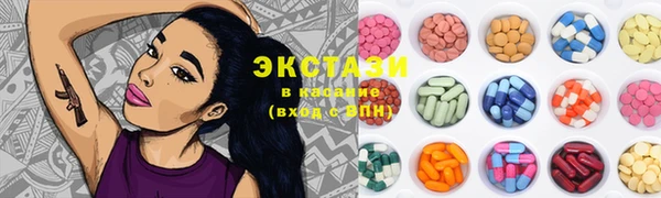 apvp Володарск