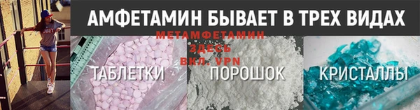 apvp Володарск