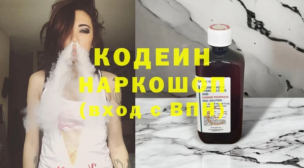 прущая мука Кулебаки