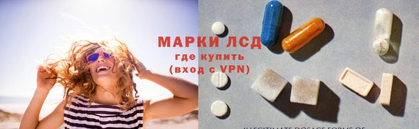mix Кукмор