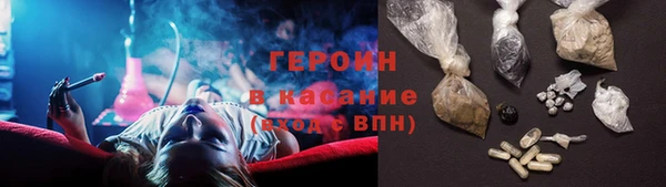apvp Володарск