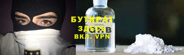 индика Верхний Тагил