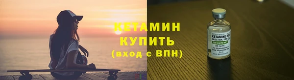 apvp Володарск