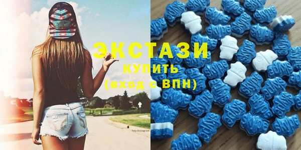 apvp Володарск