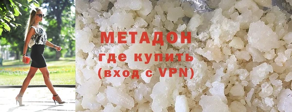 прущий лед Волосово