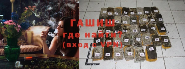 прущий лед Волосово