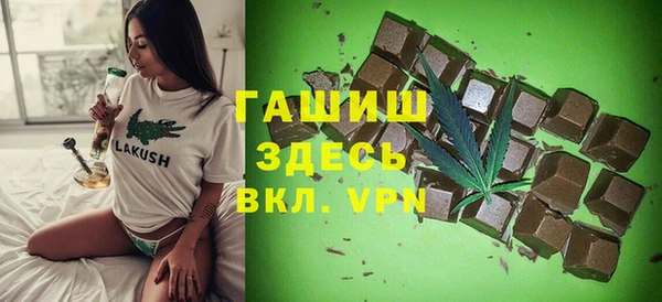 прущий лед Волосово