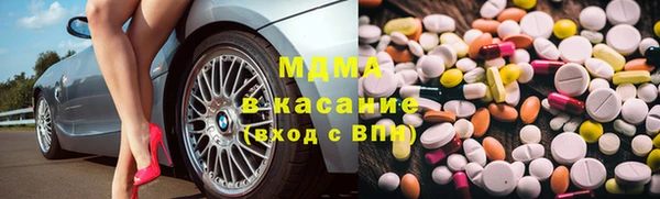 первитин Краснотурьинск