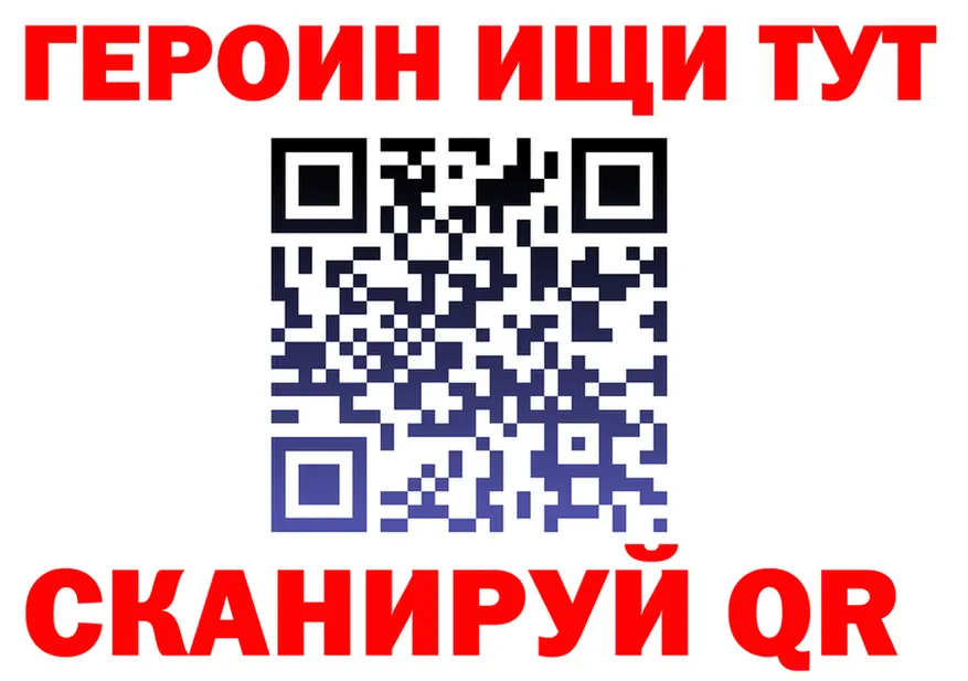 А ПВП VHQ зеркало это блэк спрут Кизляр