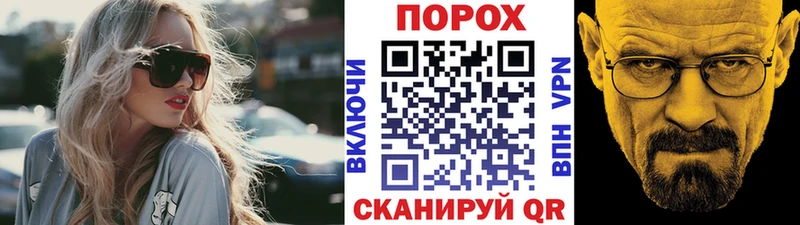 Первитин витя  блэк спрут ссылка  Кизляр 